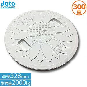 铌v ψ ۃ}XW 򉻑 W 300^ a328mm ω׏d2000kg JT2-300SFW(J) }z[ W JE ra ӂ KтȂ   Joto F ԕ