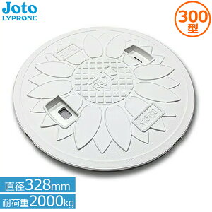 铌v ψ ۃ}XW F ԕ(a328mmω׏d2000kg)JT2-300SFW(JL) W 300^ Joto J  KтȂ  }z[ JE ra ӂ