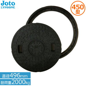 铌v ۘgt ψ }z[ W JT2-450B-2(a496mmω׏d2000kg) Joto KтȂ 򉻑p ^򉻑 gZbg ӂ