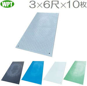 WPT ~ W^[t ×10Zbg { Rpl vVL 3×6 ԏ y  vX`bN