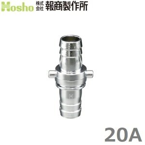  }X^[JbvO 20A 20mm z[XWCg lW z[Xp ^PmR Uz[X p z[XWCg z[Xڑ {jZbg