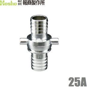  z[XWCg }X^[JbvO {jZbg 25A 25mm z[Xp lWJbvO ^PmR Uz[X z[Xڑ