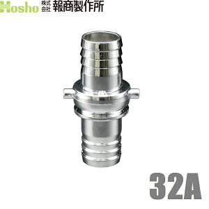  lWJbvO }X^[JbvO {jZbg 32A 32mm z[XWCg z[Xp ^PmR Uz[X p z[XWCg z[Xڑ