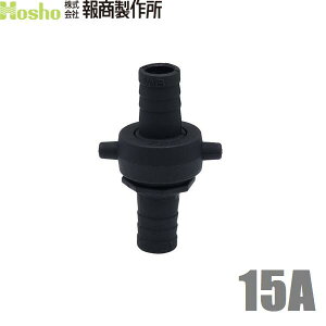  lWJbvO }X^[JbvO {jZbg 15A 15mm z[Xp  ^PmR Uz[X p z[XWCg z[Xڑ
