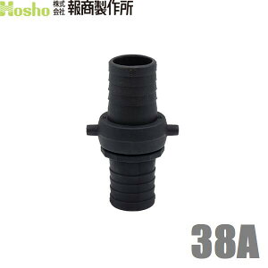  lWJbvO }X^[JbvO {jZbg 38A 38mm z[Xp  ^PmR Uz[X p z[XWCg z[Xڑ