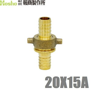  lWJbvO }X^[JbvO {jZbg 20A×15A^PmR z[Xp ^J Uz[X p z[XWCg z[Xڑ