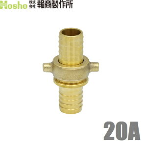  lWJbvO }X^[JbvO {jZbg 20A 20mm z[Xp ^PmR ^J Uz[X p z[XWCg z[Xڑ