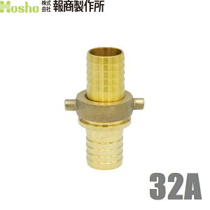  lWJbvO }X^[JbvO {jZbg 32A 32mm z[Xp ^PmR ^J Uz[X p z[XWCg z[Xڑ