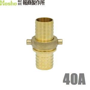  lWJbvO }X^[JbvO {jZbg 40A 40mm z[Xp ^PmR ^J Uz[X p z[XWCg z[Xڑ