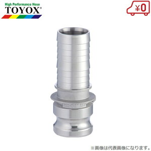 �g���b�N�X �J�����b�N�A�_�v�^�[ �z�[�X�V�����N 633-E-SST 2-1/2�C���`(65mm) �X�e�����X�� �J�����b�N�J�v���[ �J�����b�N�p�� �z�[�X�ڎ�