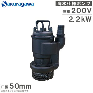����|���v �C���p �����|���v UKH-232KB 50mm 2.2kw 200V �r���|���v �C���|���v �C���p�|���v ��^ �N��|���v
