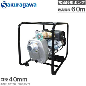 |v GW|v g^Cv SKF-40M2 40mm g|v _Ɨp|v r|v |v U|v XvN[