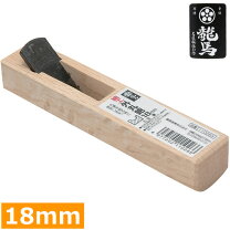楽天市場】カンナ（種類（かんな）外丸かんな）（切削工具｜手動工具 