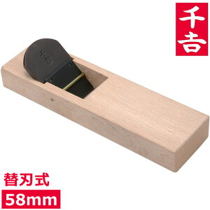 g  Ji ؍Hp 58mm ֐n XN[p[   Ji H 