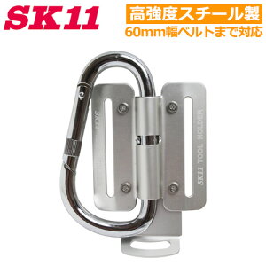 SK11 c[tbN ɑc[tbN Jir ܂ݎ H| SAC-TFR  Vo[ ܂肽 y  Jri