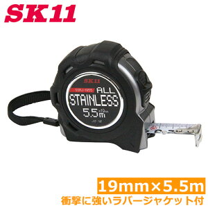 SK11 RxbNX 5.5m XeX W[  XP[  I[XeRJ1955 SSRJ-1955  JIS1ڐe[v iCR[g