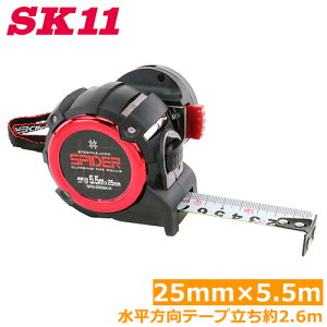 SK11 RxbNX 5.5m z_[t W[  XP[  }OlbgtbNt SPD-2555K-H RxbNXz_[t 