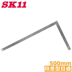 SK11 Ȏ 50cm 500mm SHp JIS1 FMT-50KD ڐt pK ˂ L^K