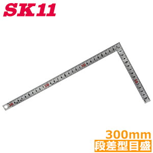SK11 Ȏ 30cm 300mm Hp p JIS1 FSC-30CKD pK ˂ L^K PKL px