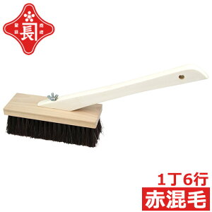 Ԓ uV ԍ 16s t  yԃuV luV OǃuV  y ^C ڒn |