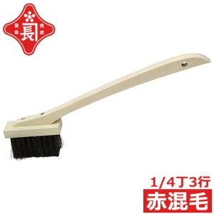 Ԓ uV ԍ 1/43s t  yԃuV luV OǃuV  y ^C ڒn |