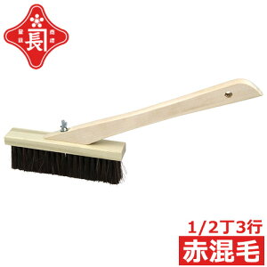 Ԓ uV ԍ 1/23s t  yԃuV luV OǃuV  y ^C ڒn |