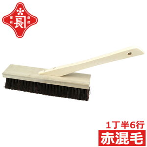 Ԓ uV ԍ 16s t  yԃuV luV OǃuV  y ^C ڒn |