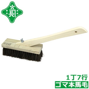 Β uV S}{n 17s t  yԃuV luV OǃuV  y ^C ڒn |