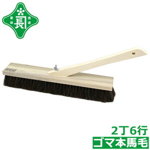 Β uV S}{n 2/6s t  ^Cڒn | y dグ _炩