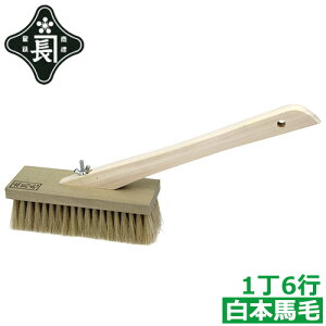   uV {n 16s t  yԃuV luV OǃuV  y ^C ڒn |