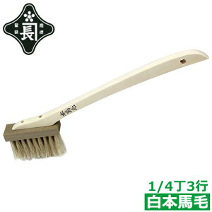   uV {n 1/43s t  yԃuV luV OǃuV  y ^C ڒn |