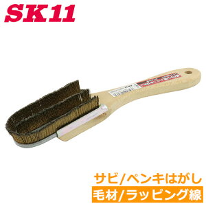 SK11 KuV U3^uV bsO NO.90 KƂH TrƂ C[uV yL
