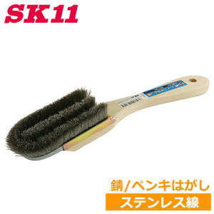SK11 U3^ uV XeX NO.93 TrƂ yL  H ra | |