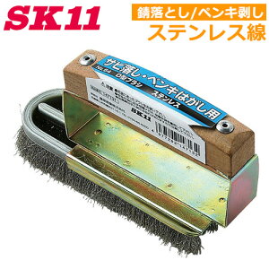 SK11 D^ uV XeX NO.64 KƂ yL ra |