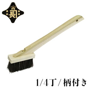   uV {n 1/4| t  yԃuV luV OǃuV  y ^C ڒn |