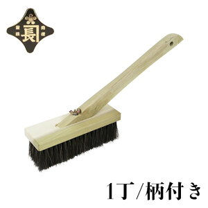   uV {n 1 t  yԃuV luV OǃuV  y ^C ڒn |