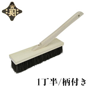  uV {n 1 t t   H H 􂢏o ł ^Cڒn | 