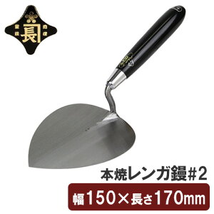  W Re W { KW KRe #2 K ^C ^C\ ^ 