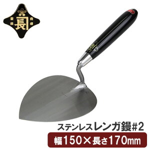  W Re W XeX KW KRe #2 K ^C ^C\ ^ 