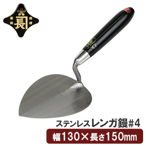  W Re W XeX KW KRe #4 K ^C ^C\ ^ 