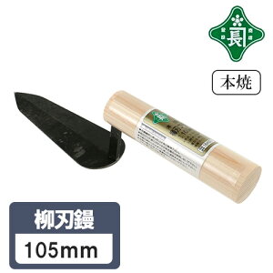 Β W Re W { nW n 105mm dW dグ ׂ h  