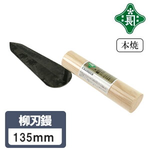 �Β� �����W �R�e �W �{�� ���n�W ���n 135mm �d���W �d�グ �ׂ������ ����h�� ���� ����