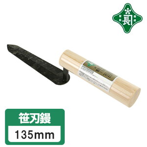 Β W Re W nW 135mm dW dグ ׂ h  