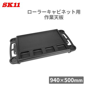 SK11 H [[Lrlbg ƓV SEA-07 gbvgC ^ c[{bNX o  e Ƒ `FXg vp  bh  ubN K[W