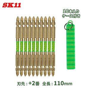 SK11 { hCo[rbgZbg +2 110mm 10{ P[Xt vp SSA-WP10-2110 CpNghCo[ rbgZbg g[Vrbg Crbg