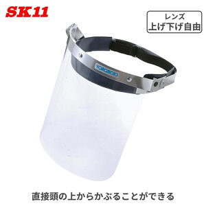 SK11 hЖ tFCXV[h ی h FS-2P _Uz  tFCXveN^[