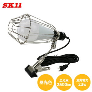 SK11 Ɠ LED Nbvv SK11 LED ƗpCg R[h Ɠ  NbvCg O Nbvv 23W 100V SCL-23W-5MD Ɩ RZg  Ɨp W[ Ɩ R[