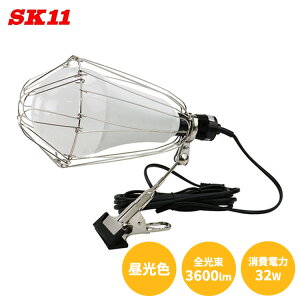 SK11 Ɠ LED Nbvv 32W SCL-32W-5MD Ɨp W[ Ɩ R[h 5m p F Nbv Cg v Nbv