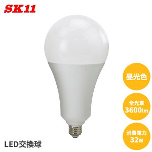 SK11 LED ƗpCg R[h Ɠ  NbvCg O Nbvv 32W 100V SCL-32W-5MD Ɩ RZg 