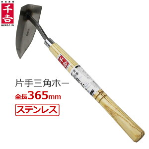 g XeX  Opz[ Ў^ SG-3 芙 肮 f^z[ 蓹 Ɨp